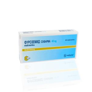 Furosemid 40 mg Sopharma emballage du médicament
