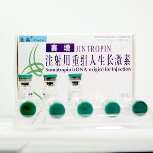 Jintropin 10 IU Gene Science Pharmaceuticals emballage du médicament