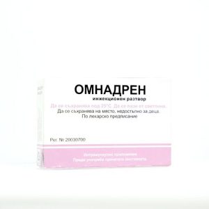 Omnadren 1 ml 250 Jelfa emballage du médicament
